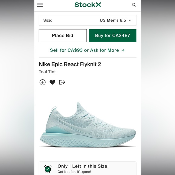 Nike - Picture 9 of 9